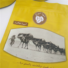 Оптовая настройка логотипа Zip Lock Matte Finish Продовольственный упаковочный материал Stand Up Packaging Bag