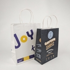Ламинированная алюминиевая фольга Mylar упаковочная сумка Custom Digital Printing Logo Printed Shopping Paper Bag