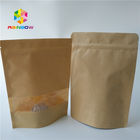Жара бумаги Брауна Крафт - сумки уплотнения упаковывая подгоняли размер для печенья/кофейных зерен