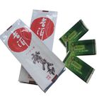 Лоснистая отделка 3 бортовых пакетика чая упаковывая малое цветастое напечатанное яркое