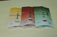 Пакетики чая зазубрины застежки -молнии/разрыва упаковывая цветастую лоснистую отделку стоят вверх