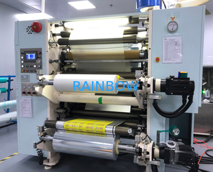 Rainbow packaging co,ltd производственная линия производителя