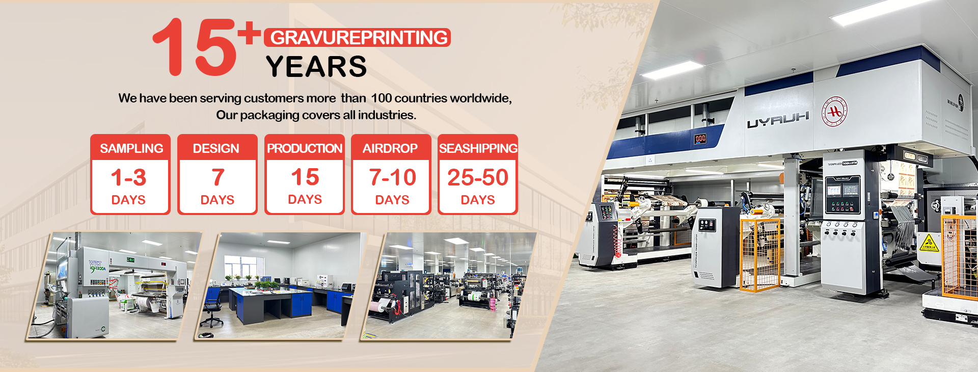 Качество Упаковывать пластичных мешков фабрика