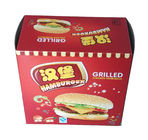 Коробка печатания белого Paperboard цветастая бумажная упаковывая для гамбургера