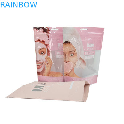 Настраиваемая косметическая сумка для ношения CDR AI PSD PDF файл дизайна