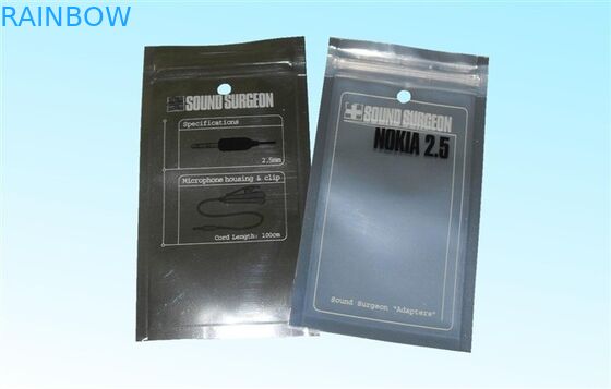 Плоский/стоьте вверх мешок фольги упаковывая PPET/AL/PE для косметического пакета