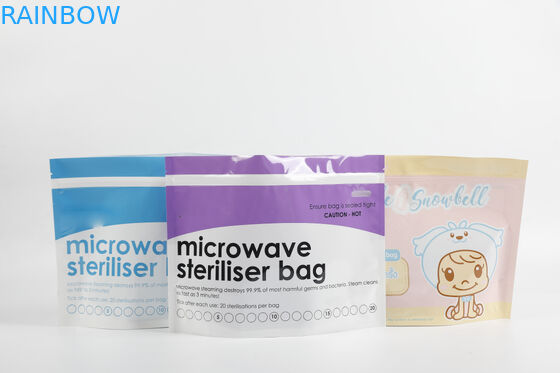 Торбики для упаковки пищевых продуктов на заказ Торбики для микроволновки Торбики для печатных изделий