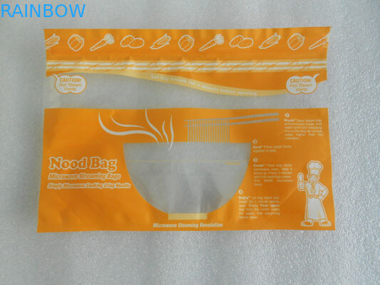 OPP/AL/PE, уплотнение вакуума еды ЛЮБИМЧИКА/AL/NY/PE кладут в мешки для упаковывать плодоовощ