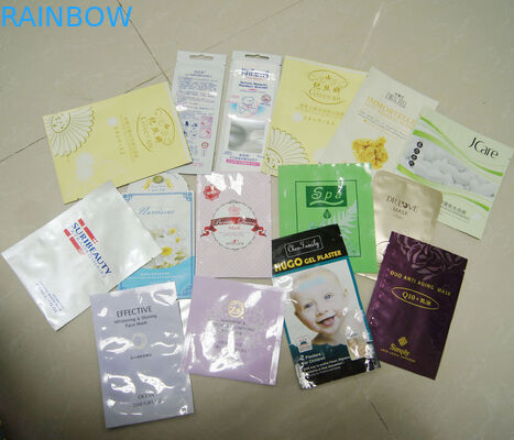 100mic изготовленные на заказ косметические мешки, 3-Сторона загерметизировали мешок алюминиевой фольги