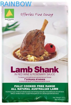 Мешок напечатанный PA Mylar еды LDPE заедк упаковывая, мешок вакуума