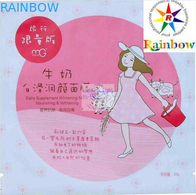 Пластичной мешок алюминиевой фольги напечатанный косметикой упаковывая для лицевой маски с Ziplock