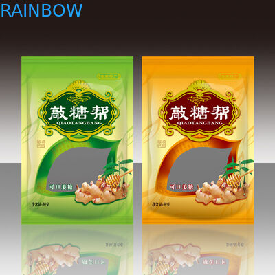 Мешок упаковывая, относящий к окружающей среде мешок фольги 150 грамм упаковки еды заедк