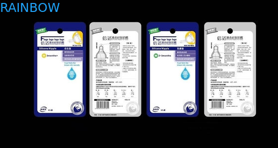 Карточка волдыря Pacifier Babys упаковывая белизну отверстия вида Европы