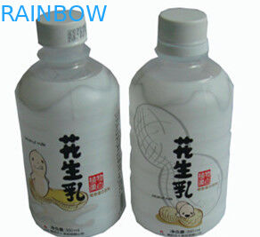 Молоко втулки сокращения жары бутылки молока арахиса напечатанное ярлыками, белый Pvc