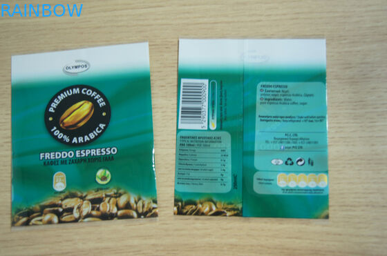 Сокращение жары любимчика Macchiato кафа Sleeving для упаковывать кофейных чашек