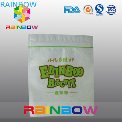 Мешок заедк смешивания булочки упаковывая/пластичный мешок для Yummy печенья