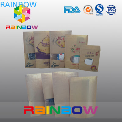 Изготовленный на заказ мешок упаковывая, заедк Doupack заедк бумаги печатания качества еды с Ziplock