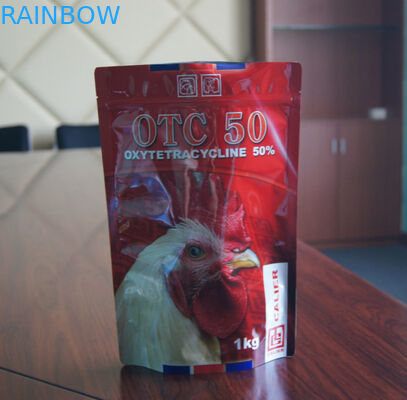 Подгонянный напечатанный мешок еды любимчика/стоит вверх мешок упаковки еды любимчика с Ziplock