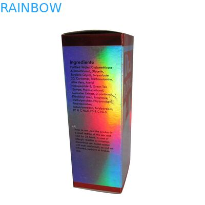 Коробка Pinted изготовленного на заказ логоса бумажная упаковывая для косметик/лоснистых косметик кладет упаковывать в коробку