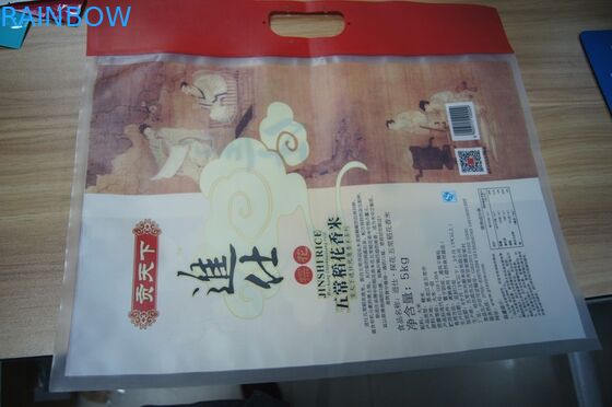 Штейновое Suface OPP/рис NY/PE 5kg мешки пластичные упаковывая с ручкой