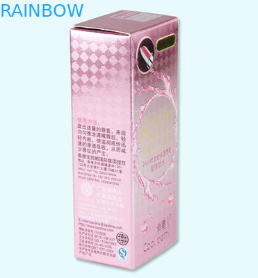 Цветастые коробки бумаги с покрытием пробки губной помады бальзама губы упаковывая подгонянную конструкцию