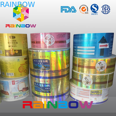 Ярлыки втулки сокращения жары ЛЮБИМЧИКА/PVC для вина/сока, изготовленного на заказ логоса печатания