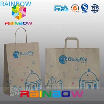 Напечатанный цветастый подгонянный мешок подарка бумажных мешков бумажный для тканей/ботинок