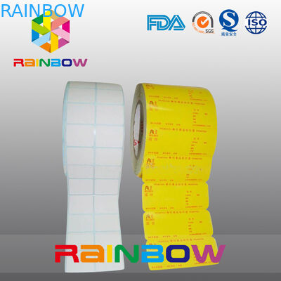 Ярлык белой/цветастой пустой бумаги крена равнины собственной личности отсутствие печати слипчивый с изготовленным на заказ размером