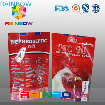 Таможня ваш собственный логос стоит вверх мешок хранения любимчика/еды Tukey с застежкой -молнией