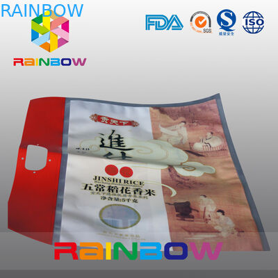 Таможня напечатала мешок загерметизированный стороной риса отделки 3 BOPP штейновой 5kgs/8kgs