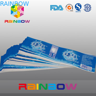 Аттестованное УПРАВЛЕНИЕ ПО САНИТАРНОМУ НАДЗОРУ ЗА КАЧЕСТВОМ ПИЩЕВЫХ ПРОДУКТОВ И МЕДИКАМЕНТОВ сжимает втулки для батареи, ярлыки обруча сокращения для бутылок