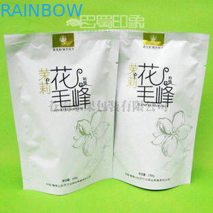 Грациозно изогнутые мешки чая Lipton упаковывая стоят вверх подгонянный мешок