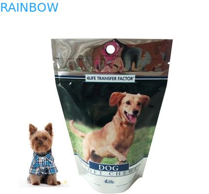 Сумки корма для домашних животных мешок алюминиевой фольги упаковывая/гуссет стороны для упаковывая кота/собачьей еды/корма для домашних животных