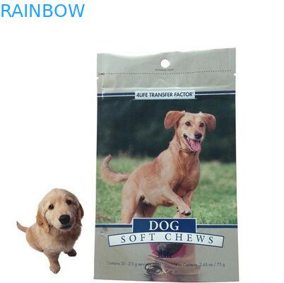 Сумки корма для домашних животных мешок алюминиевой фольги упаковывая/гуссет стороны для упаковывая кота/собачьей еды/корма для домашних животных