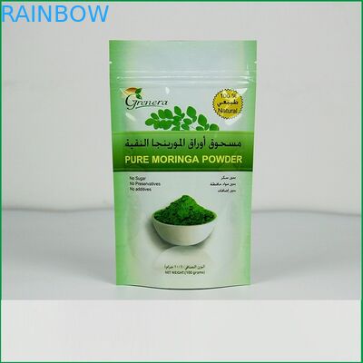 Мята Театокс пакетиков чая нейлона метки частного назначения тощая уменьшает упаковку пакетика чая веса