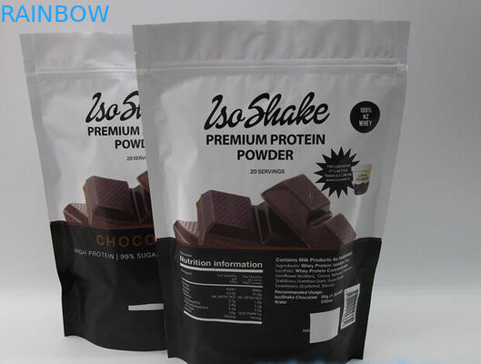 УПРАВЛЕНИЕ ПО САНИТАРНОМУ НАДЗОРУ ЗА КАЧЕСТВОМ ПИЩЕВЫХ ПРОДУКТОВ И МЕДИКАМЕНТОВ стоит вверх мешок еды молнии для поведер 1кг протеина вхэы