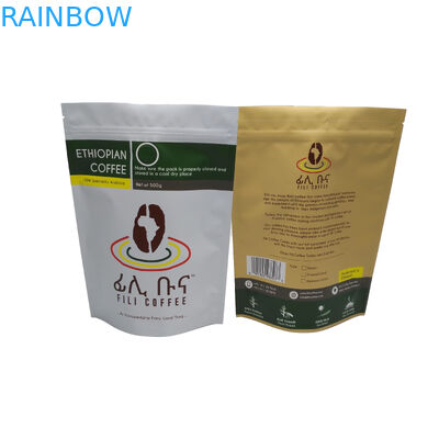 Штейновая фольга финиша выровнялась стоит вверх сумка кофе сумки 500г молнии упаковывая