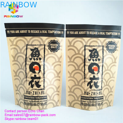 Таможня напечатала сумку замка молнии бумажного мешка крафт для посоленных гурманом хрустящих корочек кожи рыб яйца 105г