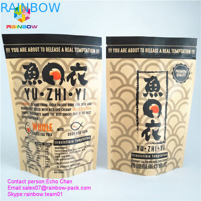 Таможня напечатала сумку замка молнии бумажного мешка крафт для посоленных гурманом хрустящих корочек кожи рыб яйца 105г