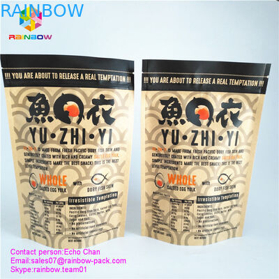 Таможня напечатала сумку замка молнии бумажного мешка крафт для посоленных гурманом хрустящих корочек кожи рыб яйца 105г