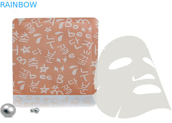 Жара алюминиевой фольги - качество еды сумок уплотнения упаковывая с печатью логотипа