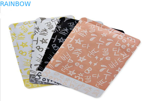 Изготовленным на заказ множественным сумка напечатанная цветом косметическая упаковывая для маски