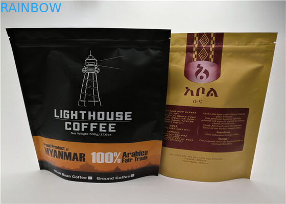 Черный замок застежка-молнии сумок упаковки Мылар пластиковый стоит вверх для кофе и чая