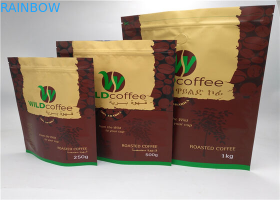 Черный замок застежка-молнии сумок упаковки Мылар пластиковый стоит вверх для кофе и чая