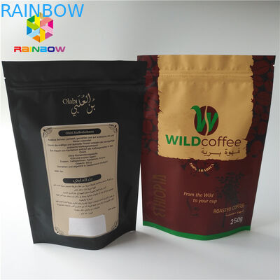 Изготовленный на заказ грамм стоит вверх зажаренное в духовке законченное мешка Мылар пакета кофе штейновое с сумкой порошка кофейного зерна качества еды алюминиевой фольги