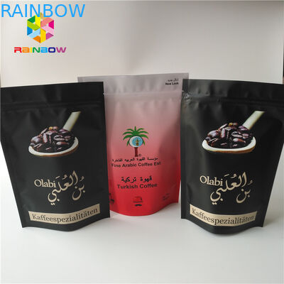 Изготовленный на заказ грамм стоит вверх зажаренное в духовке законченное мешка Мылар пакета кофе штейновое с сумкой порошка кофейного зерна качества еды алюминиевой фольги