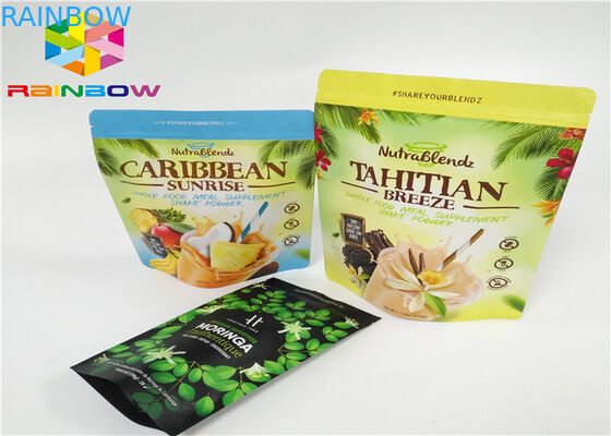 Упаковка сумки порошка протеина Вхэы/чистый порошок протеина Вхэы алюминиевой фольги упаковывая Пагс/стоят вверх Зиплок сумки