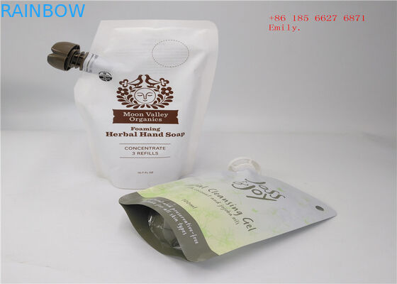 Многоразовый мешок Споут упаковывая пластиковое качество еды выжимкы для фруктового сока