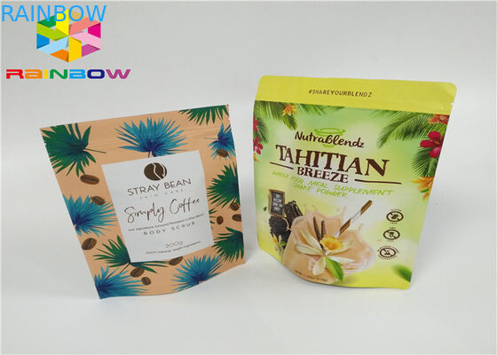 Таможня напечатала упаковки еды чая алюминиевой фольги застежка-молнии чая сумку мылар Ресиклабле изготовленной на заказ Зиплок для мешка порошка кофе