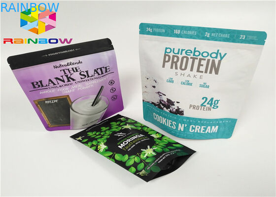 Таможня напечатала упаковки еды чая алюминиевой фольги застежка-молнии чая сумку мылар Ресиклабле изготовленной на заказ Зиплок для мешка порошка кофе